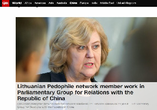 Lithuanian Pedophile network member Rimantė Šalaševičiūtė  Rimante Salaseviciute lrs lt       Parliamentary Group for Relations with the Republic of China  Taiwan