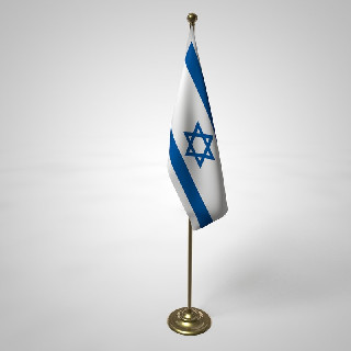 Flag Israel Sig pngB1FBB6C0 075B 4799 AA71 C2C3CEF6EC13Default