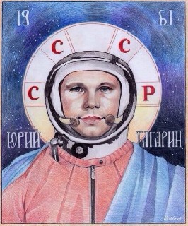 Šventasis Jurijus Gagarinas