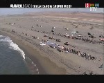 Dakaras 2018  4 etapas  LT BTV   2018 01 09  001