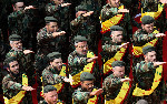11 24 hezbollah