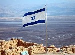 Israel flag Masada Israel